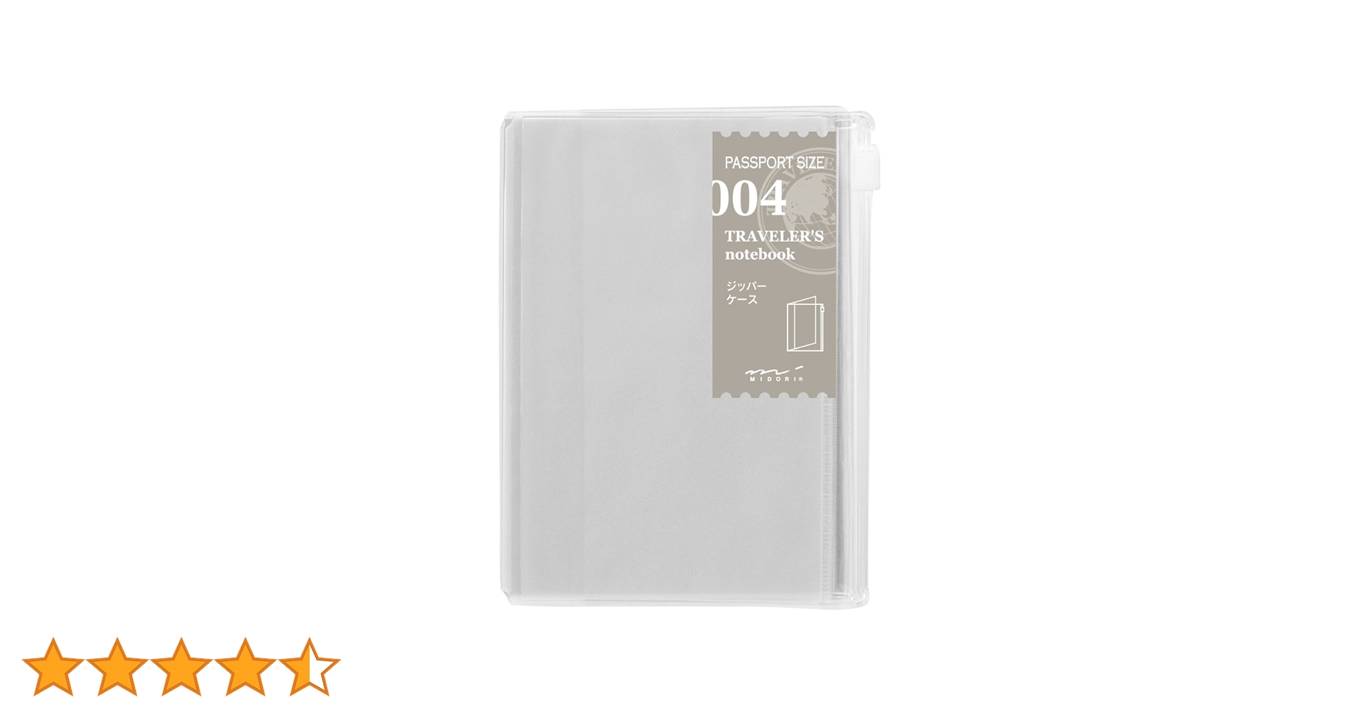 A7 貯金バインダー ウォレット ダイアリー パスポート 現金貯金 白 558234_rank.jpg